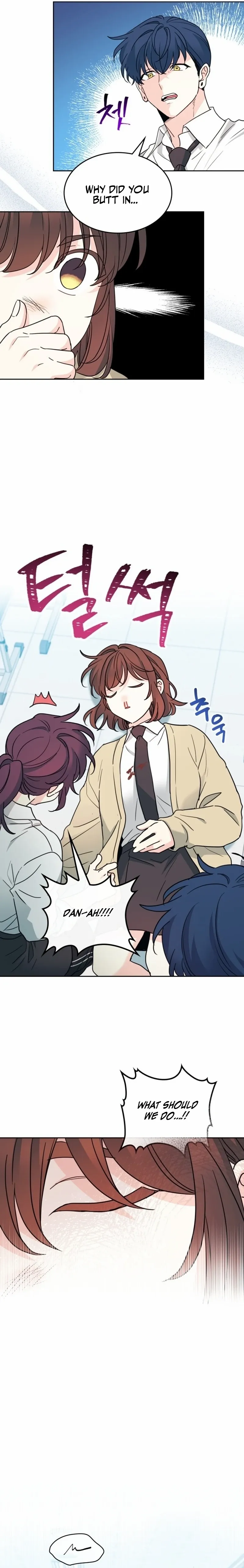 Read Inso’s Law Manga Online
