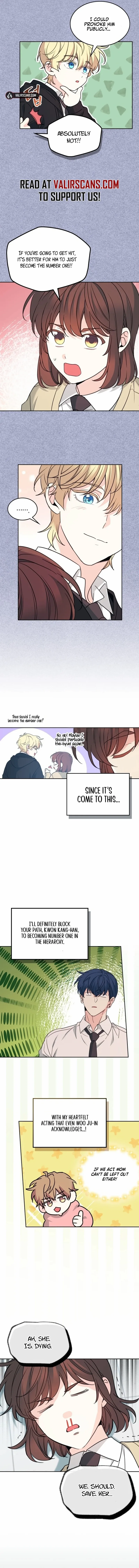 Read Inso’s Law Manga Online