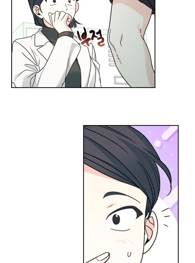 Read Inso’s Law Manga Online