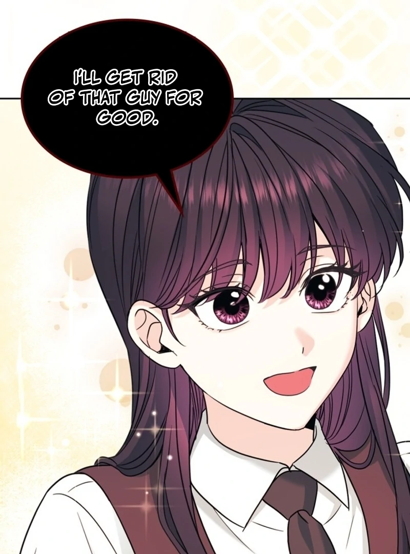 Read Inso’s Law Manga Online