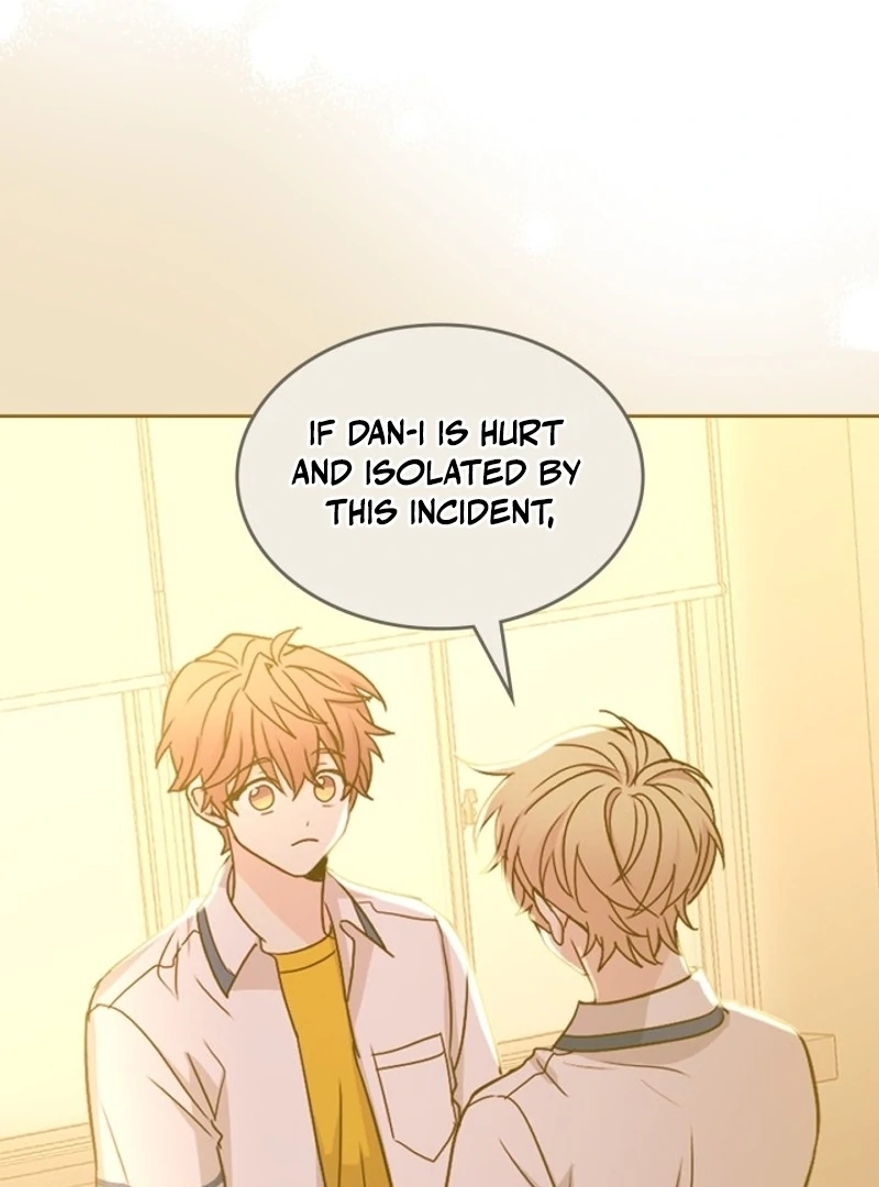 Read Inso’s Law Manga Online