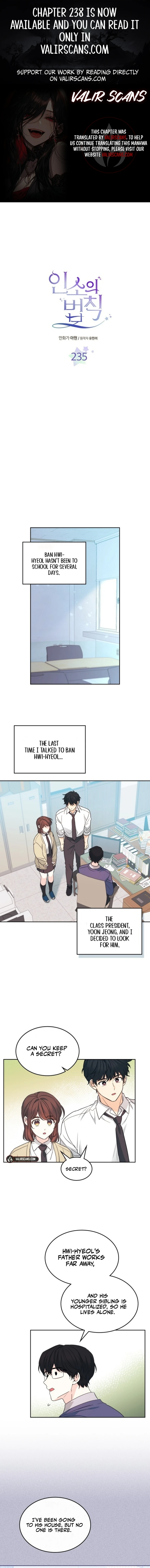 Read Inso’s Law Manga Online