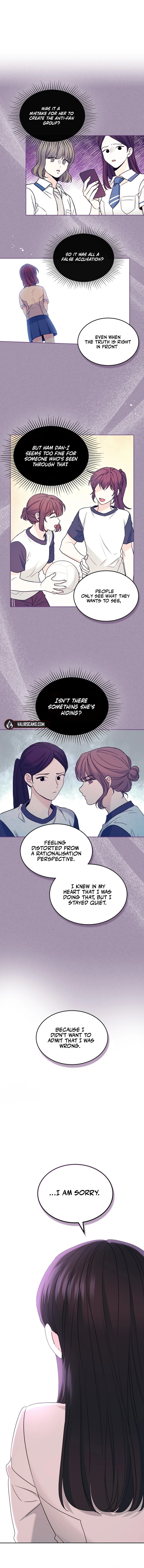 Read Inso’s Law Manga Online