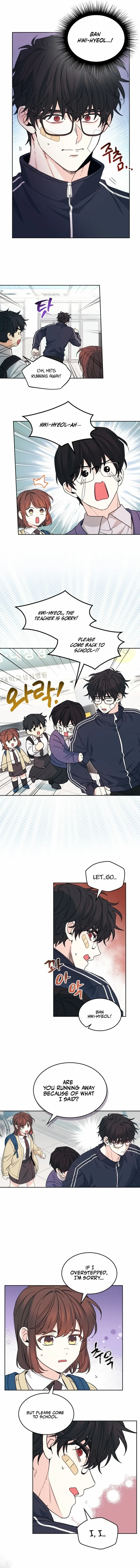 Read Inso’s Law Manga Online