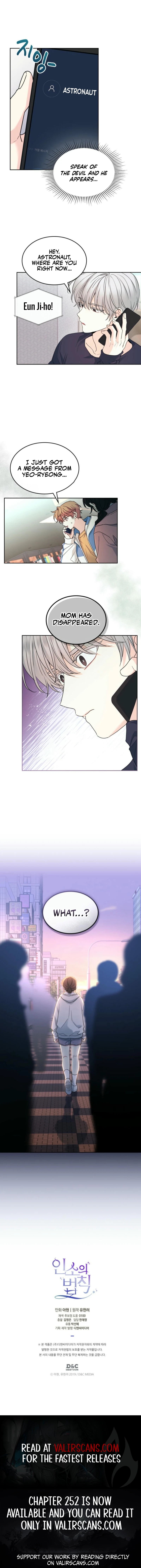 Read Inso’s Law Manga Online