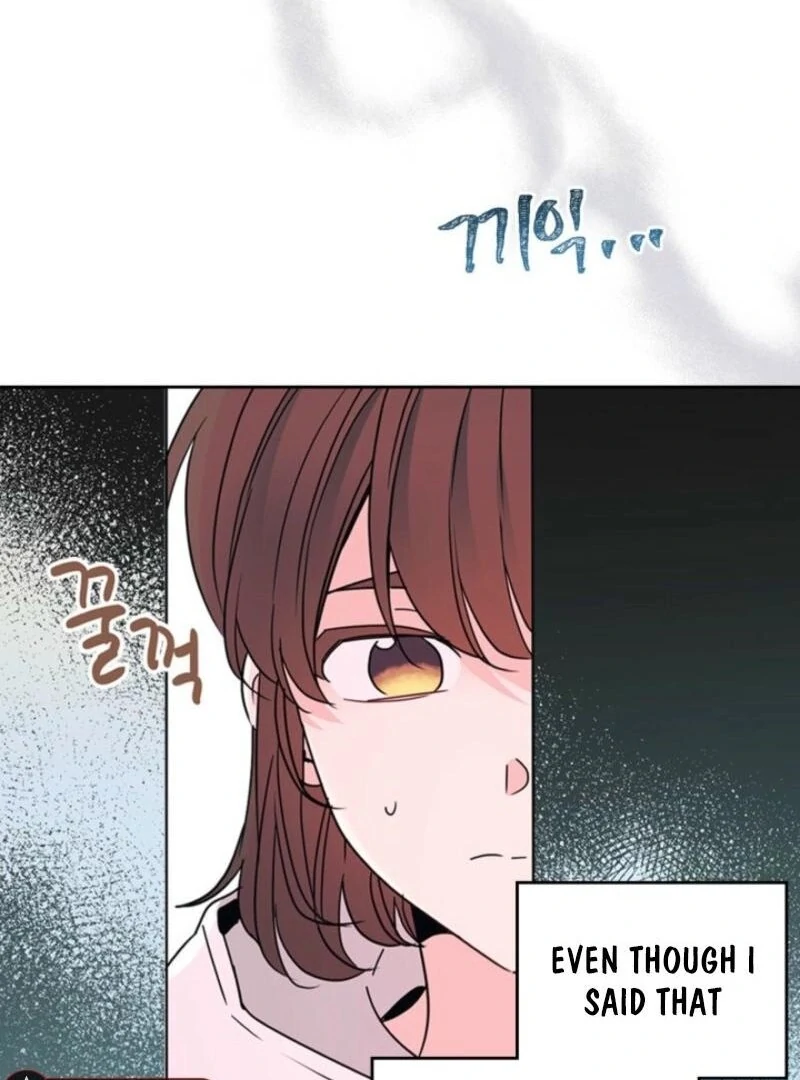 Read Inso’s Law Manga Online