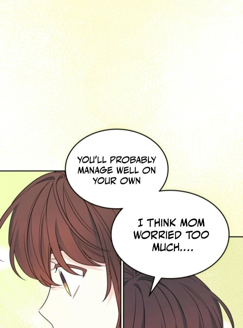 Read Inso’s Law Manga Online