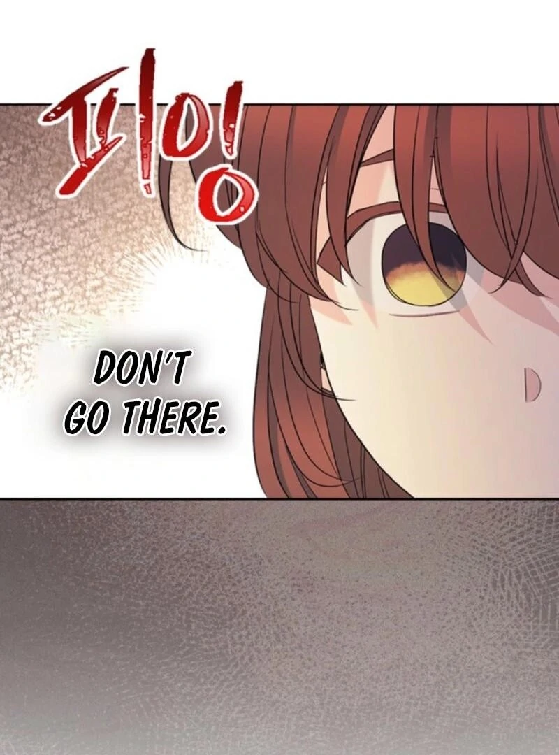 Read Inso’s Law Manga Online
