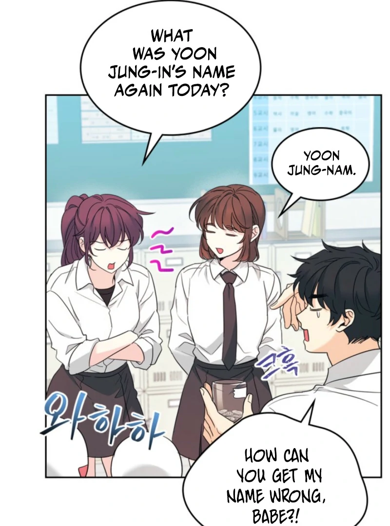 Read Inso’s Law Manga Online