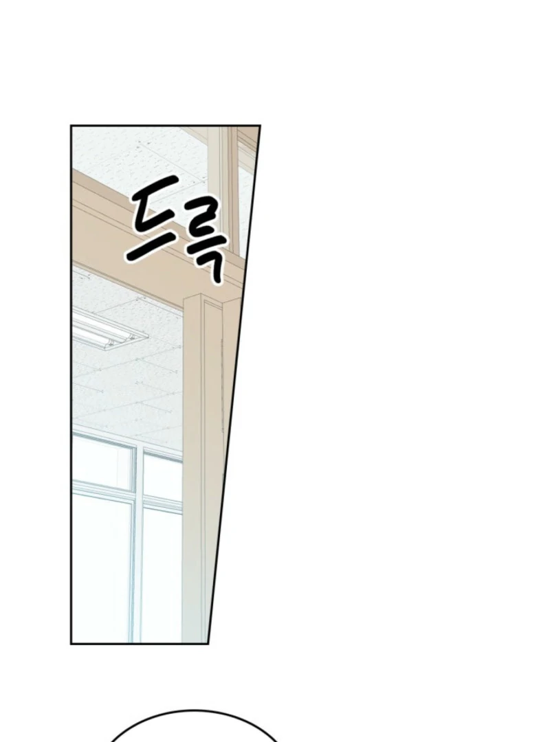 Read Inso’s Law Manga Online