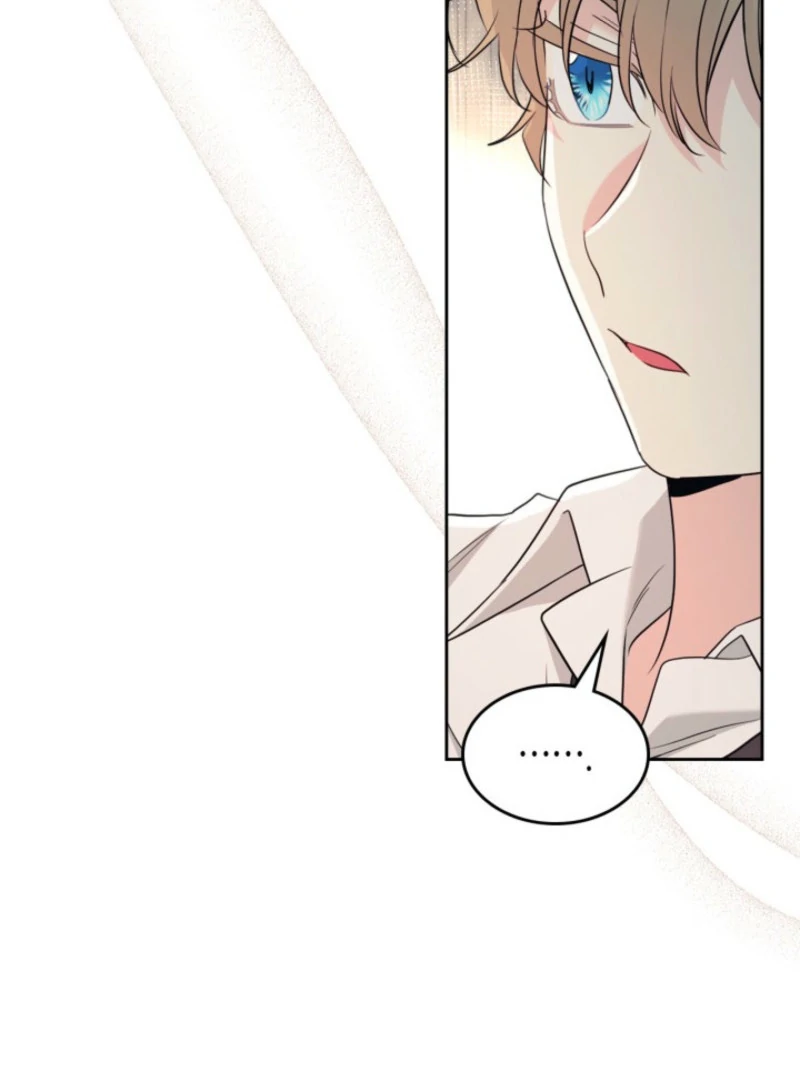 Read Inso’s Law Manga Online