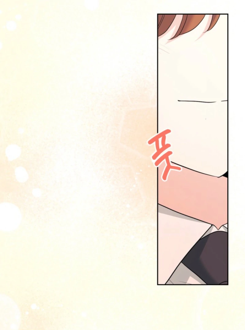 Read Inso’s Law Manga Online