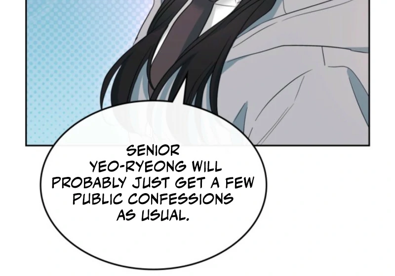 Read Inso’s Law Manga Online
