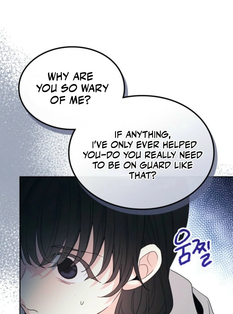 Read Inso’s Law Manga Online