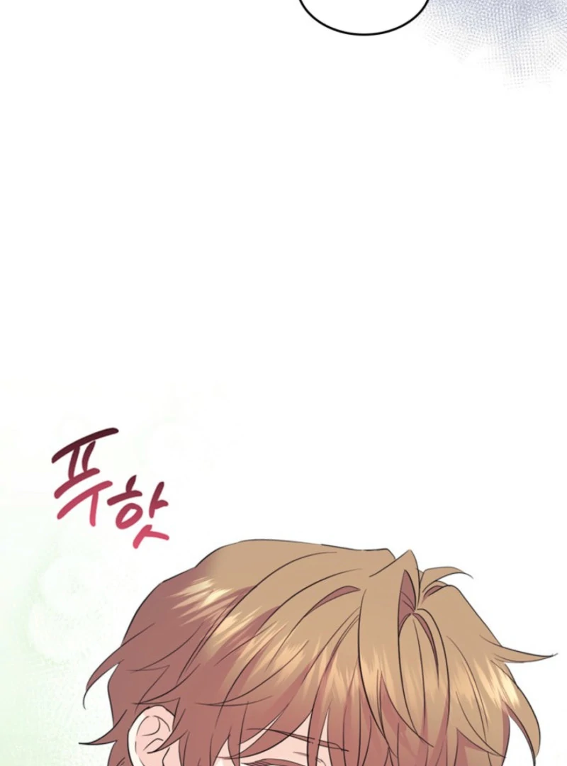 Read Inso’s Law Manga Online