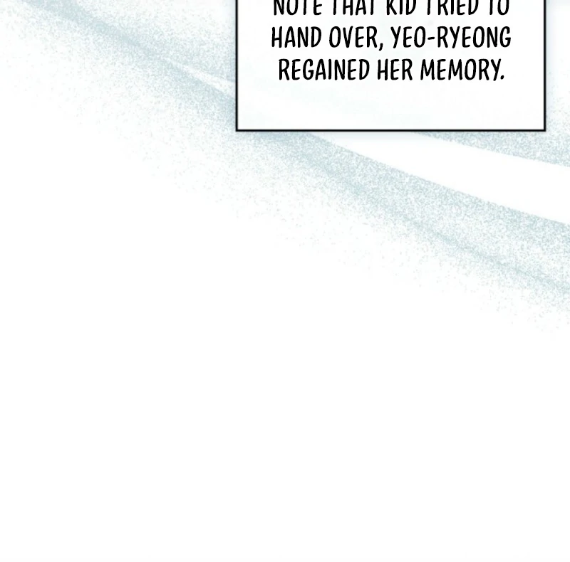 Read Inso’s Law Manga Online