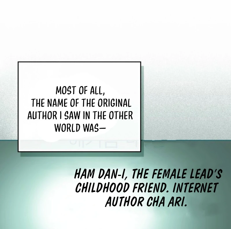 Read Inso’s Law Manga Online