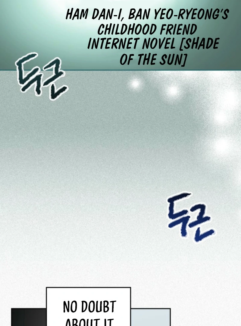 Read Inso’s Law Manga Online