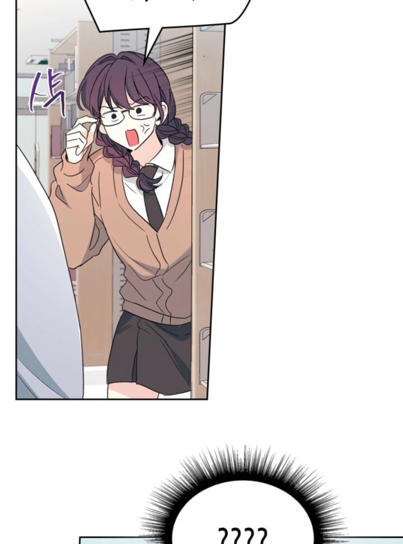 Read Inso’s Law Manga Online