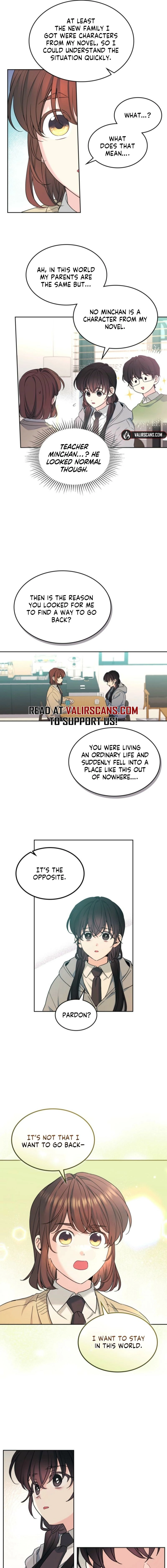 Read Inso’s Law Manga Online