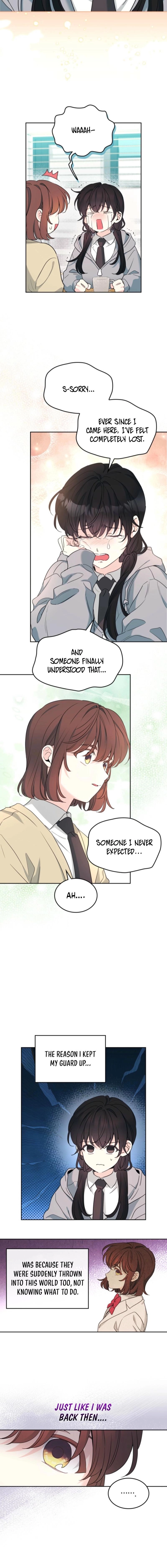 Read Inso’s Law Manga Online