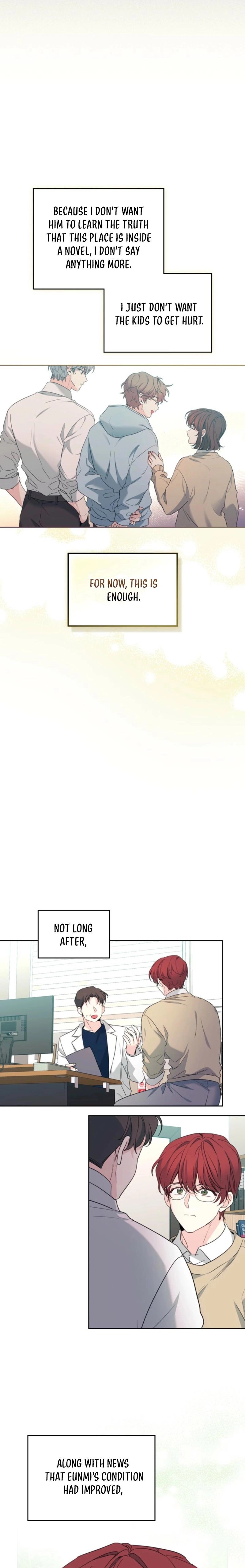 Read Inso’s Law Manga Online