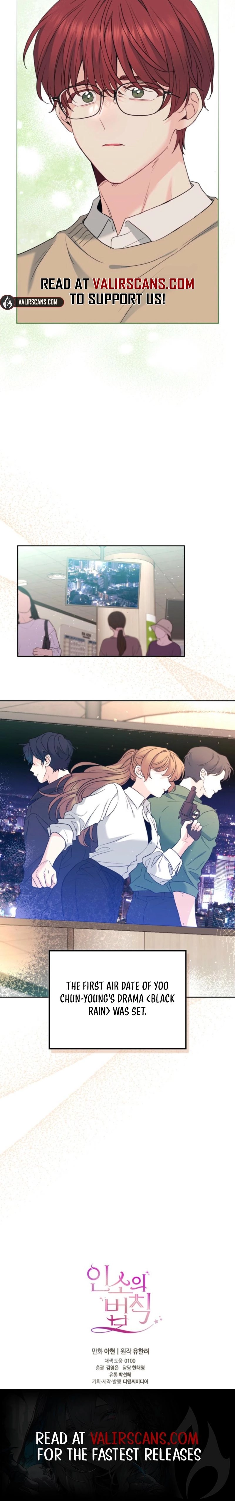 Read Inso’s Law Manga Online