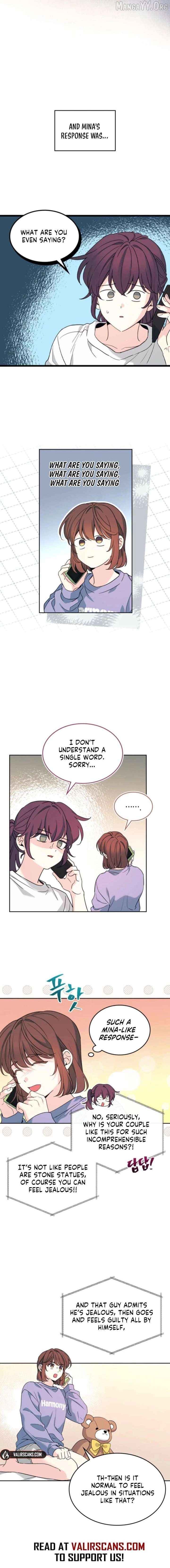 Read Inso’s Law Manga Online