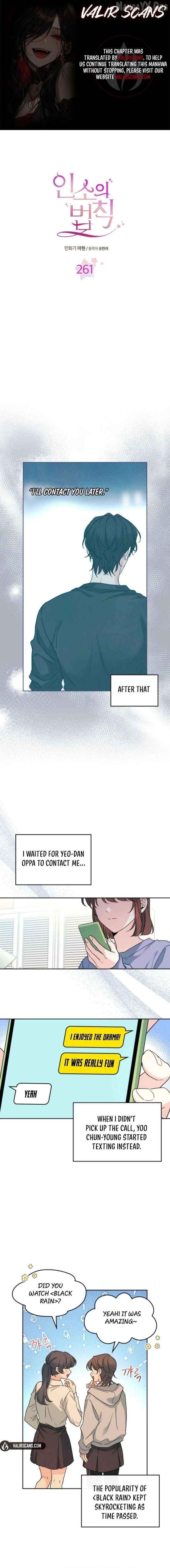 Read Inso’s Law Manga Online