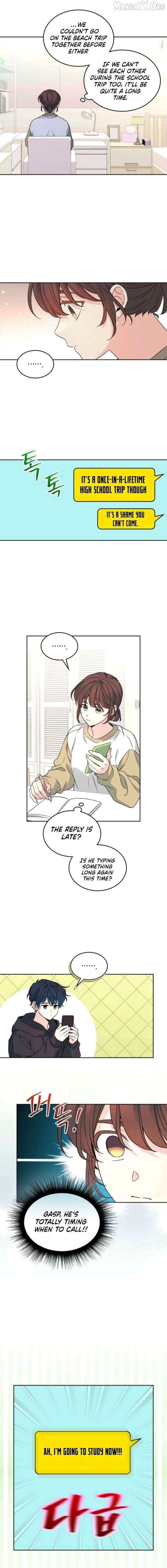 Read Inso’s Law Manga Online
