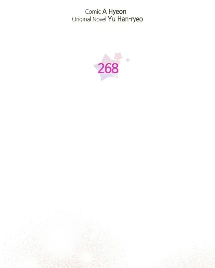 Read Inso’s Law Manga Online