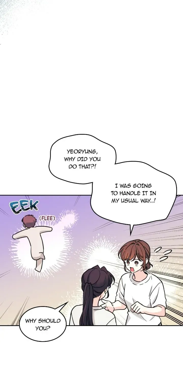 Read Inso’s Law Manga Online