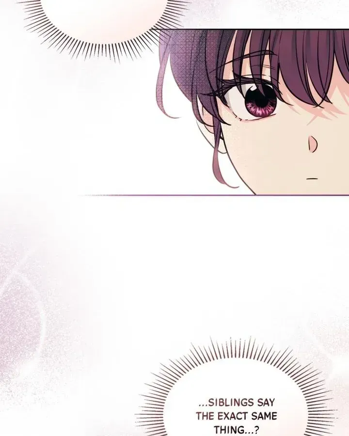 Read Inso’s Law Manga Online