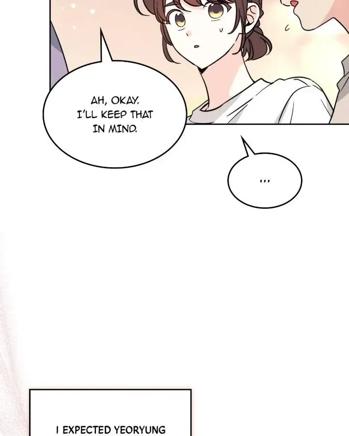 Read Inso’s Law Manga Online