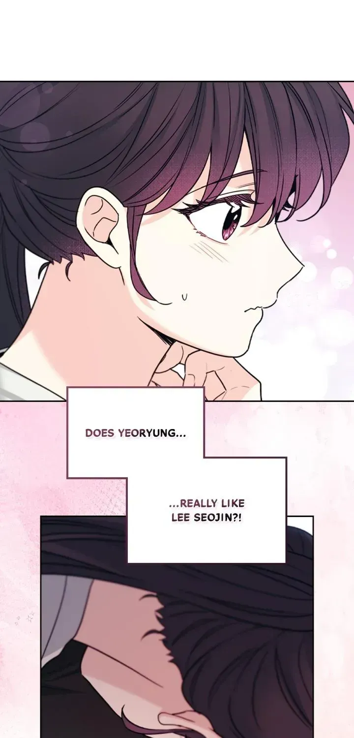 Read Inso’s Law Manga Online