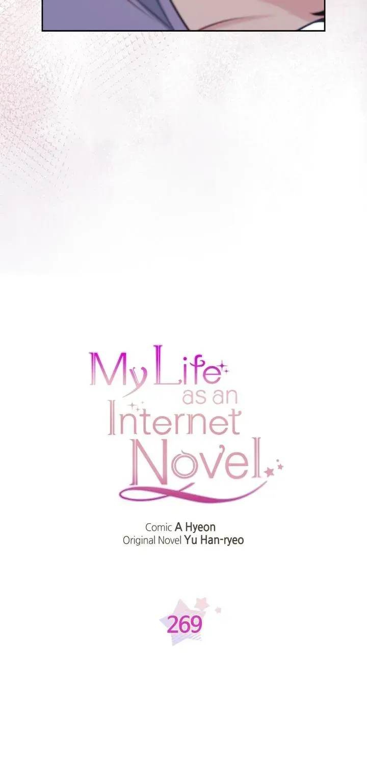 Read Inso’s Law Manga Online
