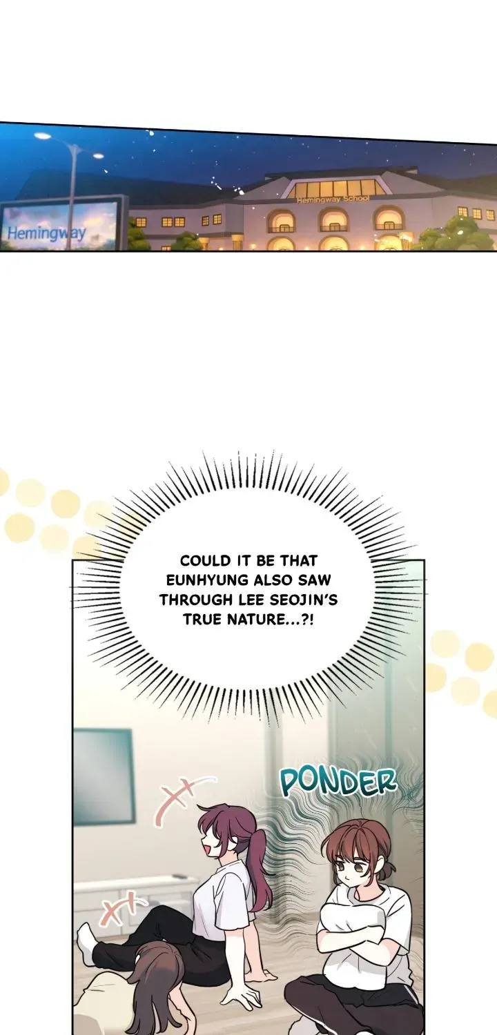 Read Inso’s Law Manga Online