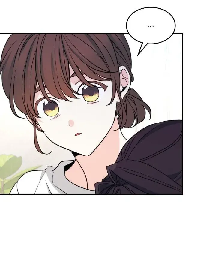 Read Inso’s Law Manga Online