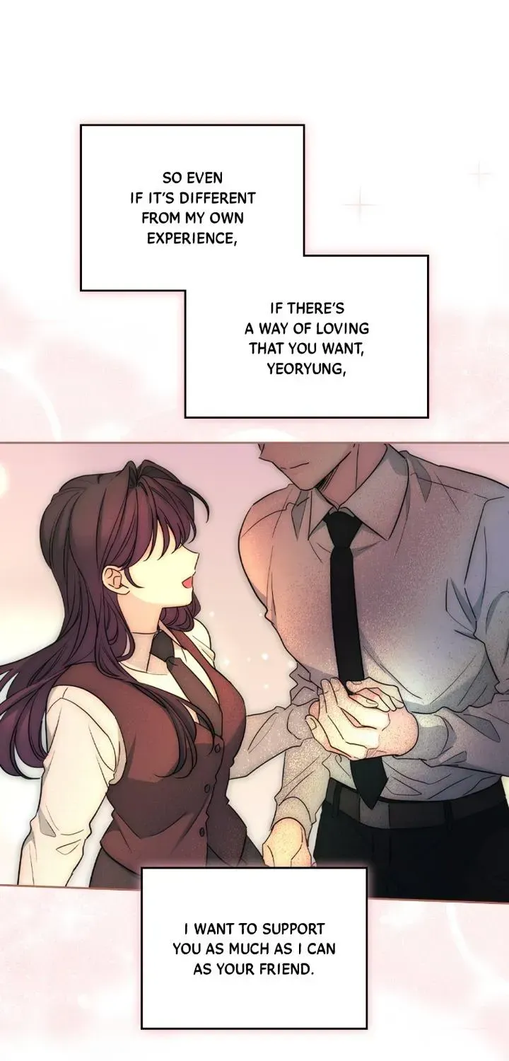 Read Inso’s Law Manga Online