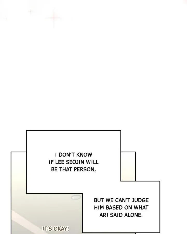 Read Inso’s Law Manga Online