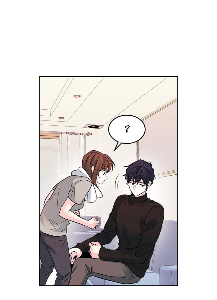 Read Inso’s Law Manga Online