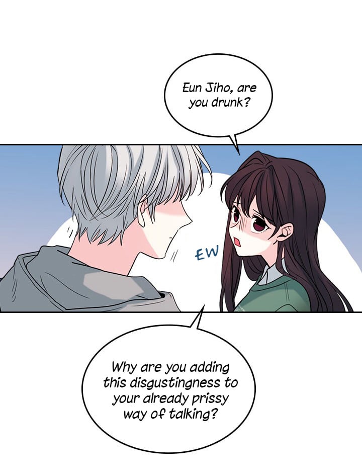 Read Inso’s Law Manga Online