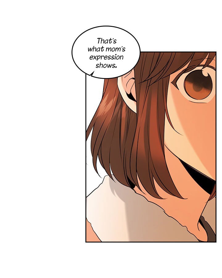 Read Inso’s Law Manga Online