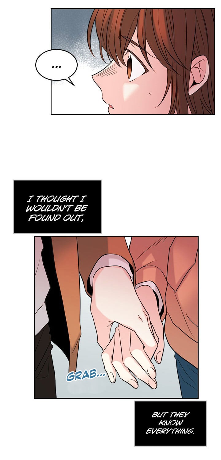 Read Inso’s Law Manga Online