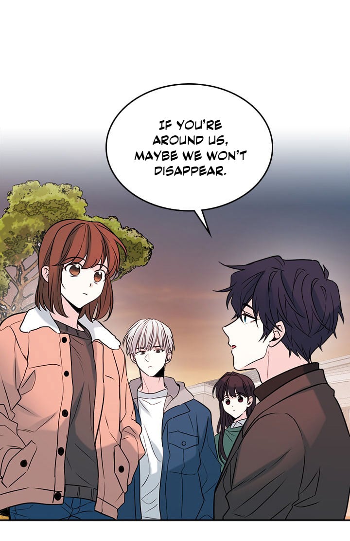 Read Inso’s Law Manga Online