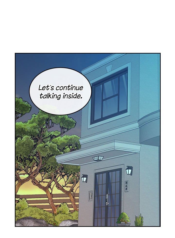 Read Inso’s Law Manga Online