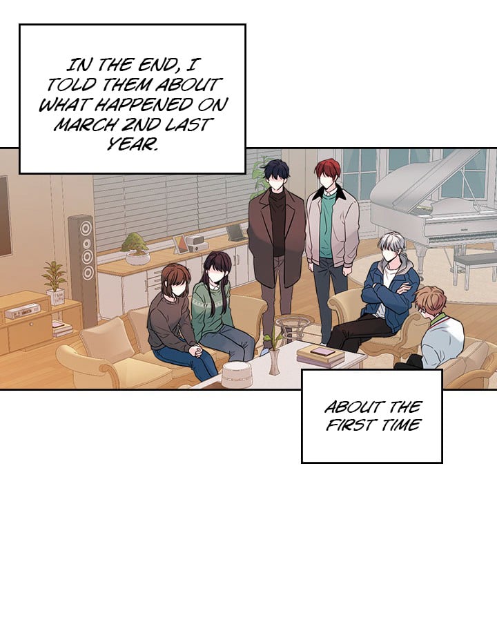 Read Inso’s Law Manga Online