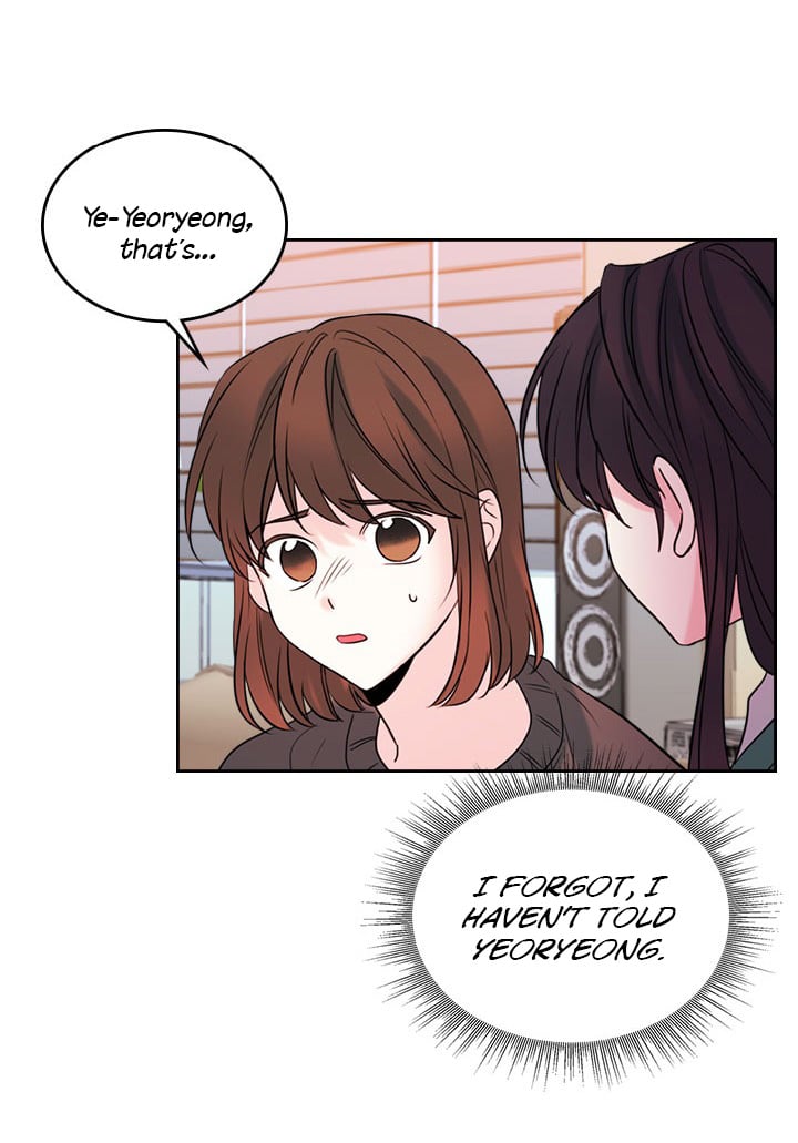 Read Inso’s Law Manga Online