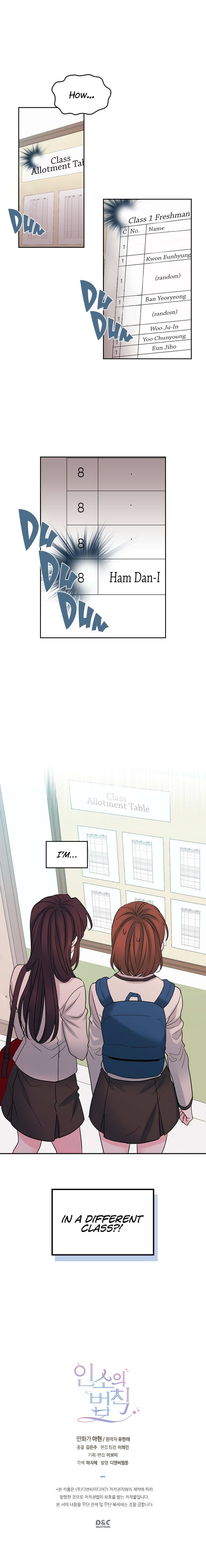 Read Inso’s Law Manga Online
