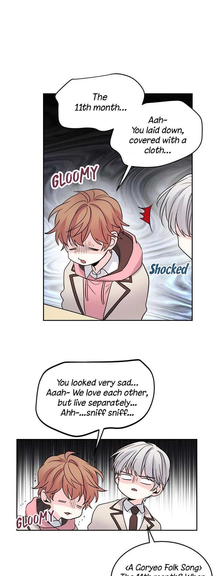 Read Inso’s Law Manga Online